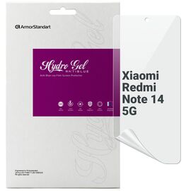 Пленка защитная Armorstandart Anti-Blue Xiaomi Redmi Note 14 5G (ARM79662)