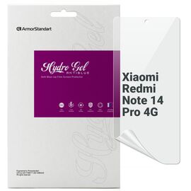 Пленка защитная Armorstandart Anti-Blue Xiaomi Redmi Note 14 Pro 4G (ARM79663)