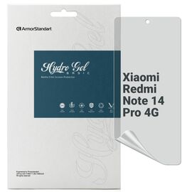 Пленка защитная Armorstandart Matte Xiaomi Redmi Note 14 Pro 4G (ARM79657)