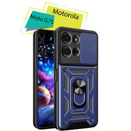 Чехол для мобильного телефона BeCover Military Motorola Moto G75 Blue (713061)