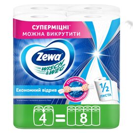 Бумажные полотенца Zewa Wisch & Weg 2 слоя 4 рулона (7322541210841)