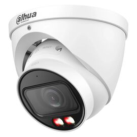Камера видеонаблюдения Dahua DH-IPC-HDW2449T-ZS-IL (2.7-13.5)