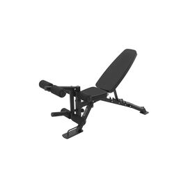 Скамья атлетическая Toorx Multipurpose Bench WBX 180MFIT (WBX-180MFIT) (931419)