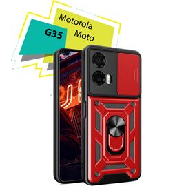 Чехол для мобильного телефона BeCover Military Motorola Moto G35 Red (713092)