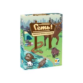 Настольная игра Games 7 Days Вон! Животные против туристов (Scram!) (укр.) (SCRM01UA)