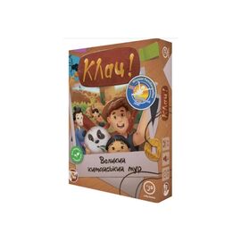 Настільна гра Games 7 Days Клац! Великий китайський мур (Click! The Great Wall) (укр.) (КЛ001UA)