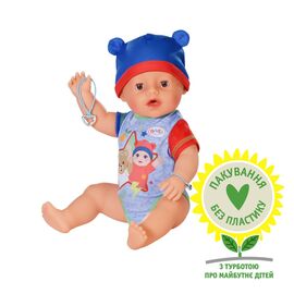 Пупс Zapf Baby Born – Джонас 43 см (834848)