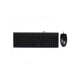 Комплект A4Tech KR-8372S Black