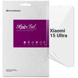 Пленка защитная Armorstandart Anti-Blue Xiaomi 15 Ultra (ARM82390)