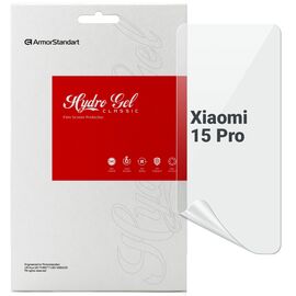 Пленка защитная Armorstandart Xiaomi 15 Pro (ARM82383)