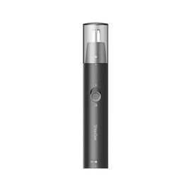 Триммер Xiaomi ShowSee Nose Hair Trimmer Lite (C1-BKS)