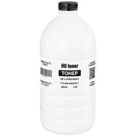 Тонер HP LJ M507 1 кг HG (TSM-HG270-1)