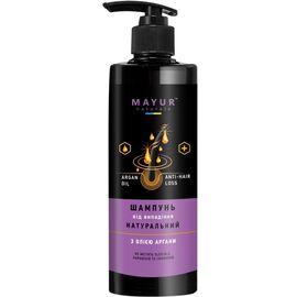 Шампунь Mayur Натуральный От выпадения С маслом арганы 500 мл (4820230953572)