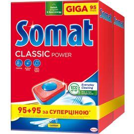 Таблетки для посудомоечных машин Somat Classic Power 95+95 шт. (9000101821406)
