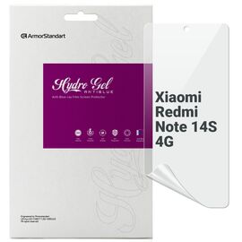 Пленка защитная Armorstandart Anti-Blue Xiaomi Redmi Note 14S 4G (ARM82048)