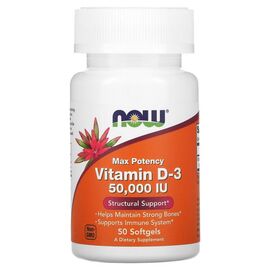 Вітамін Now Foods Вітамін D-3 5000 МО, Vitamin D-3, 50 желатинових капсул (NOW-00378)