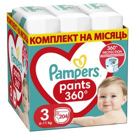 Подгузник Pampers Pants Midi Размер 3 (6-11 кг) 204 шт (8006540497678)