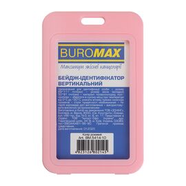 Бейдж Buromax вертикальный, 69 х 111мм, PP+PVC, розовый (BM.5414-10)