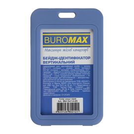 Бейдж Buromax вертикальный, 69 х 111мм, PP+PVC, сине-серый (BM.5414-95)