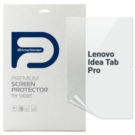 Пленка защитная Armorstandart Lenovo Idea Tab Pro (ARM83445)