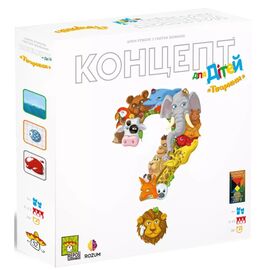 Настольная игра Rozum Концепт для детей (CKA-UA01)