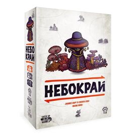 Настольная игра WoodCat Небокрай (Faraway) (укр.) (W0041)