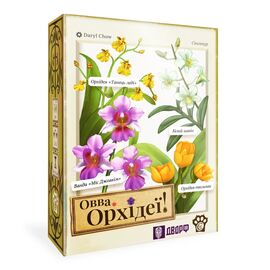 Настольная игра WoodCat ОВВА. Орхидеи! (Oh my. Orchids!) (укр.) (ВР_ОО)