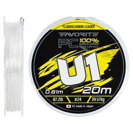 Флюорокарбон Favorite U1 FC 20m 24/0.81mm 87.2lb/39.57kg (1693.12.02)