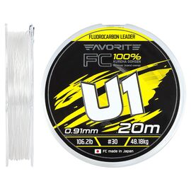 Флюорокарбон Favorite U1 FC 20m 30/0.91mm 106.2lb/48.18kg (1693.12.04)
