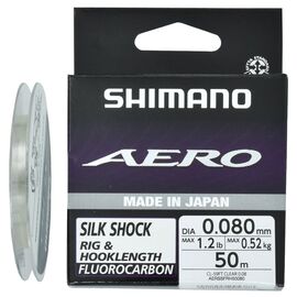 Флюорокарбон Shimano Aero Silk Shock Fluoro Rig/Hooklength 50m 0.255mm 5.35kg (2266.58.65)