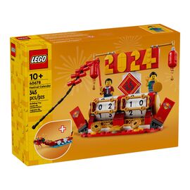 Конструктор LEGO Iconic Праздничный календарь (40678)