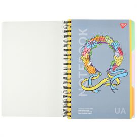 Блокнот Yes А4 Notebook UA 144 листа пластиковая обложка (681943)