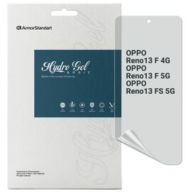 Пленка защитная Armorstandart Matte OPPO Reno13 F 4G / Reno13 F 5G / Reno13 FS 5G (ARM82918)