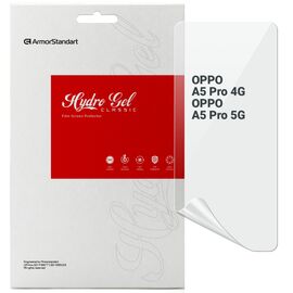 Плівка захисна Armorstandart OPPO A5 Pro 4G / A5 Pro 5G (ARM85394)