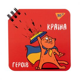 Блокнот Yes 110x110 мм 80 листов на спирали Мстители клетка (151819)