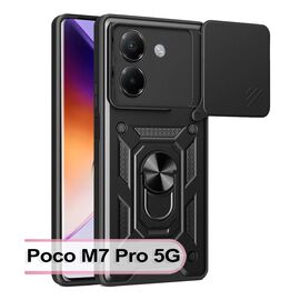 Чехол для мобильного телефона BeCover Military Poco M7 Pro 5G Black (713465)