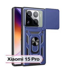 Чехол для мобильного телефона BeCover Military Xiaomi 15 Pro Blue (713460)