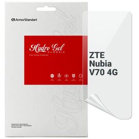 Плівка захисна Armorstandart ZTE Nubia V70 4G (ARM83041)