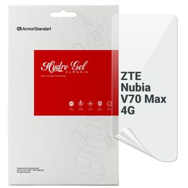 Пленка защитная Armorstandart ZTE Nubia V70 Max 4G (ARM86134)