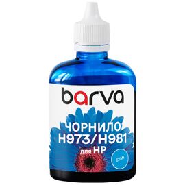 Чернила Barva HP 971/973/981 100ml cyan, pigment (H973-988)