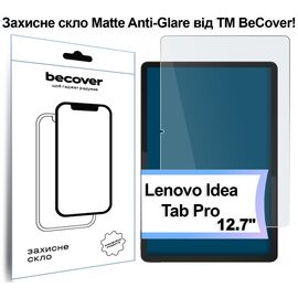 Стекло защитное BeCover Matte Anti-Glare Lenovo Idea Tab Pro 12.7" (713436)