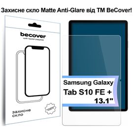 Стекло защитное BeCover Matte Anti-Glare Samsung Galaxy Tab S10 FE Plus (SM-X620/SM-X626) 13.1" (713443)