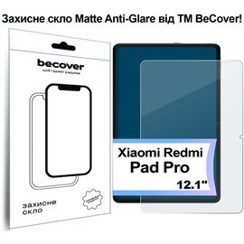 Стекло защитное BeCover Matte Anti-Glare Xiaomi Redmi Pad Pro 12.1'' (713446)