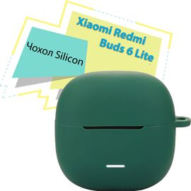 Чехол для наушников BeCover Silicon для Xiaomi Redmi Buds 6 Lite Dark Green (713234)