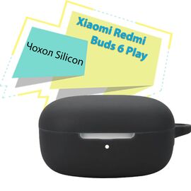 Чехол для наушников BeCover Silicon для Xiaomi Redmi Buds 6 Play Black (713228)