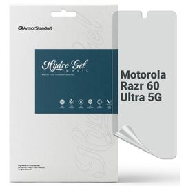 Пленка защитная Armorstandart Matte Motorola Razr 60 Ultra 5G (ARM86953)