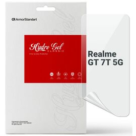 Плівка захисна Armorstandart Realme GT 7T 5G (ARM83937)