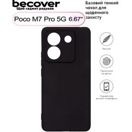 Чехол для мобильного телефона BeCover Poco M7 Pro 5G Black (713654)