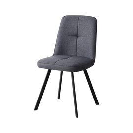 Кухонний стілець Special4You Olivia grey (E7337)