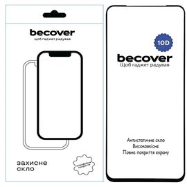 Стекло защитное BeCover Nubia V70 10D Black (713555)